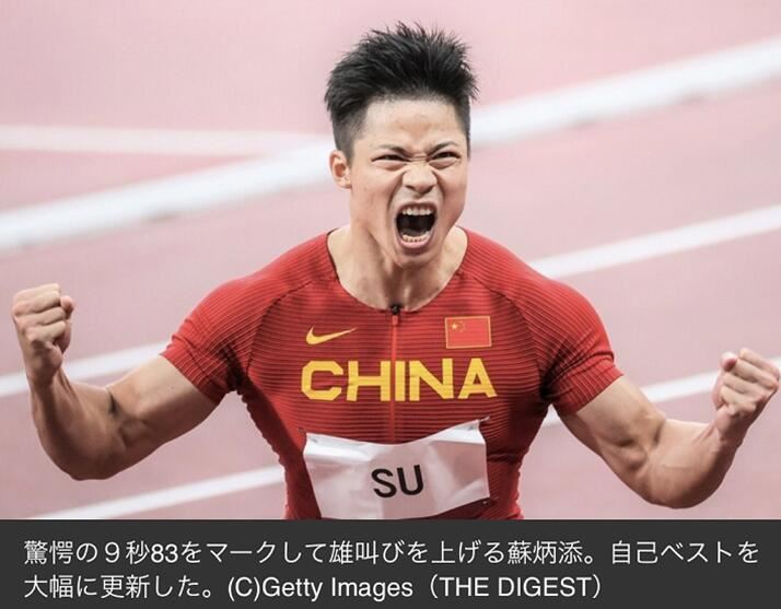 8.4